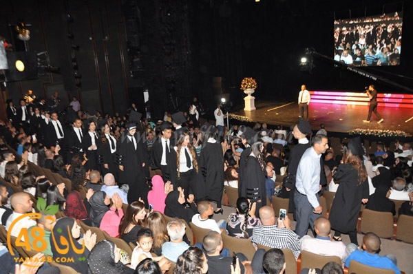 takhreej ajyalj3i8 (27).JPG